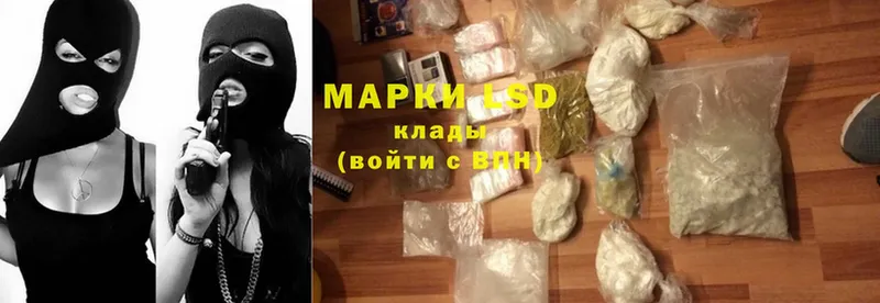 hydra ТОР  что такое наркотик  Калач-на-Дону  LSD-25 экстази ecstasy 